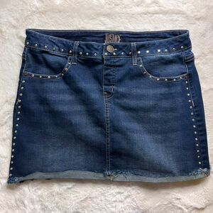 Justice denim skirt